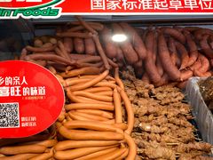 -丽达购物中心(崂山店)