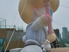 -人间采蜜(海信广场店)
