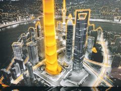 -上海中心大厦