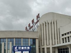 -桂林西站