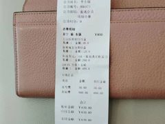 -泰洋动物医院·神经专科·磁共振·CT(天河公园总院)