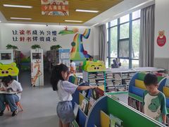 -西安市长安区图书馆