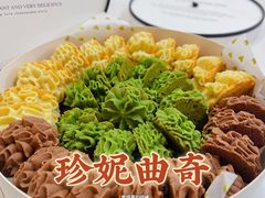 -妞妞家(银通店)