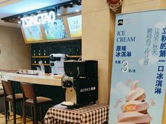 -上海吉臣维景酒店·维多利亚餐厅