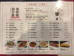 -明珠海港大酒店