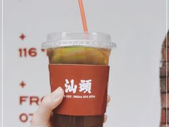 -茶月山·潮汕茶店(天河北店)