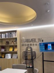 -耐味林月子会所(黄兴公园店)