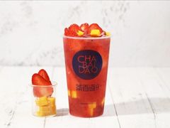 草莓芒果-茶百道(江津吾悦广场店)