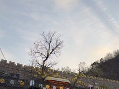 -京北渔家傲