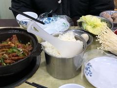 -重庆鸡公煲·嘟享吃(林科大店)