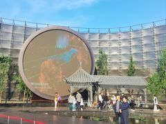 -丁香湖公园