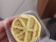 -祥禾饽饽铺·中式糕点(天津河东美福园店)