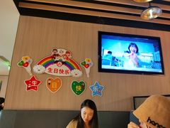 -海底捞大排档火锅(悦荟广场店)