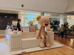 -天津万象城