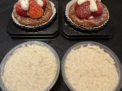 -陕拾叁-西安糕点(大雁塔店)