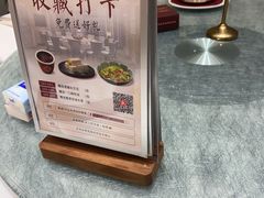 -喜宴又一村·粤菜·茶点·海鲜(壹方天地店)