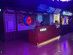 -长藤鬼校(钟楼店)