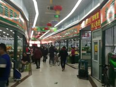 -三旗百汇商品城