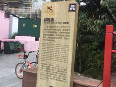 -南越王博物院(王宫展区)