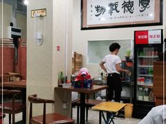 -老周记茶点