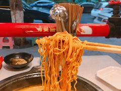 -钢管厂五区小郡肝火锅串串香(总店)