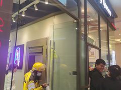 -DQ·蛋糕·冰淇淋(万象城店)