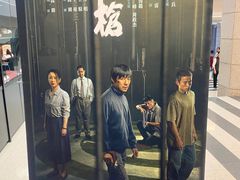 -北京大学百年讲堂