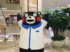 -杭州西湖银泰百货