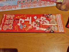 -庆峰龙虾烧烤(合肥一店)