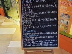 -思明堂儿童近视弱视视力训练中心(三林店)