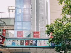 -东原时光道(秦园中路店)