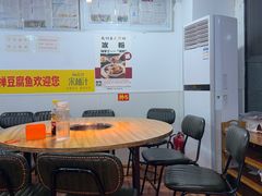 -青山青豆花·笑禅豆腐鱼(黄泥塝店)