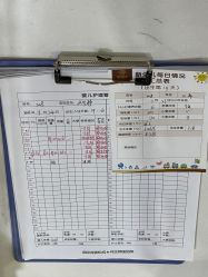 -爱贝蕊恩韩式月子会所(南山店)