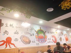 大堂-特色酱椒鱼私房菜(黄鹤楼店)