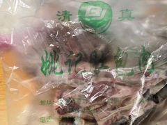 -姚记肚包肉(牛街春风社区店)