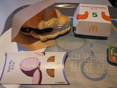 -麦当劳(东苑丽宝商业广场店)