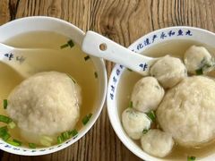 -永和鱼丸(南后街店)