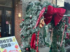 -foodoo芙多松饼店