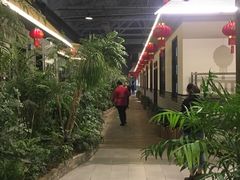 -森谷美食公园(杨行店)