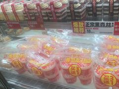 -味多美蛋糕(洋桥店)