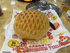 -五洞大众牛餐馆(番禺分店)