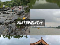 -云龙湖旅游景区