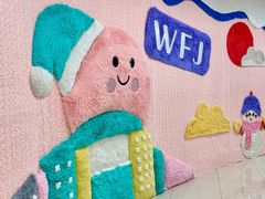 -王府井百货(总府店)