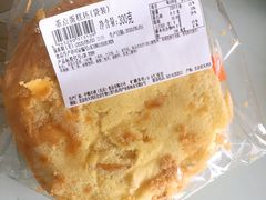 -中粮丰通（北京)食品有限公司