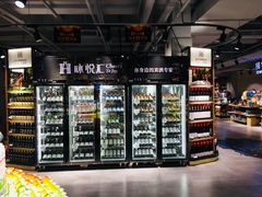 大堂-超级物种(省府店)
