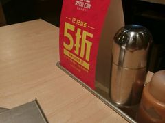 -新石器烤肉(南站店)
