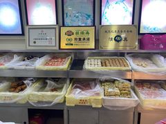 -桂顺斋(西花市店)