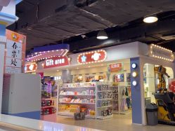 -蹦蹦乐园(南桥百联店)