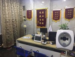 -痘院士祛痘美容皮肤管理