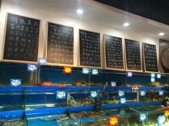 水产区-黄寺蒸汽海鲜(黄寺大街店)